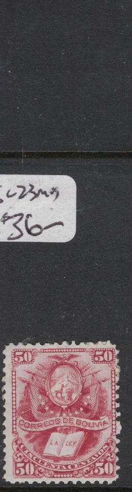 Bolivia SC 23 MOG (1fox) Foto 1 de 1