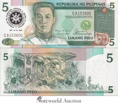 PHILIPPINES 5 Piso 1986 P 175 Commemorative UNC NR No Reserve - Image 1 of 3