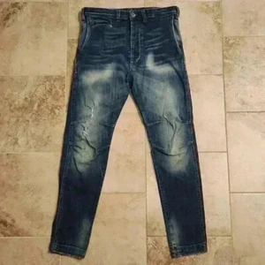 Patrizia Pepe Distressed Skinny Jeans - Picture 1 of 11