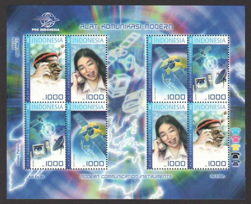 INDONESIA 2002 MODERN COMMUNICATION INSTRUMENTS SOUVENIR FULL SHEET OF 8 STAMPS  - Image 1 of 1