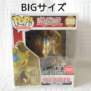 Yu-Gi-Oh! Funko Pop Ra'S Winged God Dragon Figure Konami JPN Limited Edition Rar - Picture 1 of 5