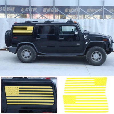 Наклейка на боковую дверь автомобиля Hummer H2 2003-2009 отделка желтый ПВХ - Изображение 1 из 4