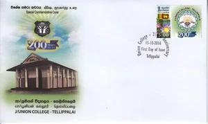 Cubierta conmemorativa especial: 200 aniversario - J/Union College, Tellippalai - Imagen 1 de 1