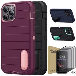 Funda resistente con soporte/protector de pantalla para iPhone 12/Pro/Pro Max - Imagen 1 de 37