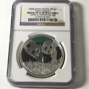 2008 - Japan Silver Twin Pandas - Medal PF 63 - ULTRA CAMEO - NGC  - MY2 - Picture 1 of 4