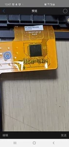 For WGJ97145 touch screen for Autel MaxiSys MS908 MaxiSysPro MS908P diagnostics - Picture 1 of 1