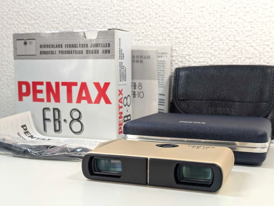 【NEAR MINT++】Pentax FB-8 Rose Gold 8 X 18 7.5° Binocular Double Glasses F. JAPAN - Image 1 of 4
