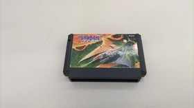 KONAMI RC832 Gradius 2 Retro Game Cartridge for NES, Used