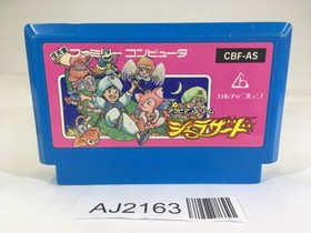 AJ2163 The Magic of Scheherazade Arabian Dream NES Famicom Japan