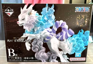 One Piece Figure YAMATO Beast Type Ichiban Kuji B Prize 2023 Japan ※Opened - Picture 1 of 5