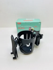 2-in-1 Universal Cup & Phone Holder, Storage Rack for Stroller/Pushchair/Wheelch