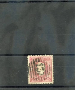 PORTUGAL Sc 28 (MI 28) Sehr schön gebraucht 1867 25R Deep Rose, Perf 121/2, 18 $ - Bild 1 von 1