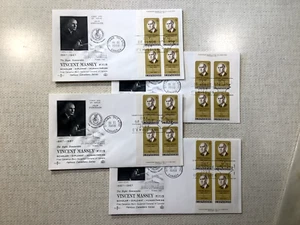 Canada 1969 6¢ Massey #491 Matched Set of #1 Plate Blocks on 4 FDC 's, VF - Picture 1 of 1