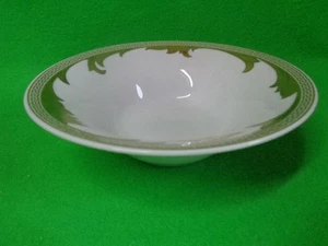 Müslischale  18  cm Arabesque Gold Versace von Rosenthal - Bild 1 von 1