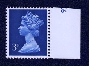 X856Eg 3p. ULTRAMARINE, CB . S/B Left displaced left .. Cat £650 UMM. - Picture 1 of 1