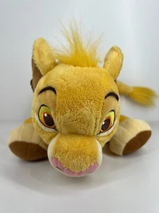 Peluche de peluche coleccionable Rey León Simba de los Parques Disney 34 cm edades 3+ - Imagen 1 de 20