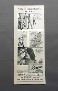 PUB PUBLICITE ANCIENNE ADVERT CLIPPING 010617 / SAVON DEODORANT REXONA - Imagen 1 de 1