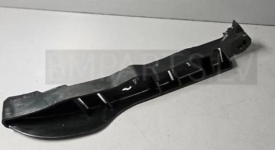 NEU BM BMW E60 LCI E61 LCI STOßSTANGE TRÄGER AN SEITENWAND VORNE RECHTS 7178078 - Bild 1 von 4