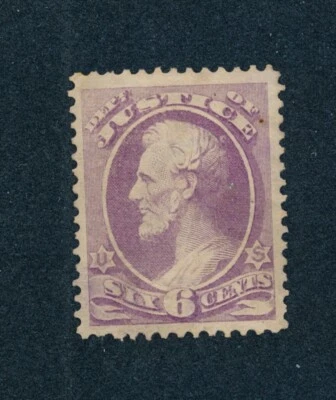 drbobstamps US Scott #O28 Mint No Gum XF Official Dept of Justice Cat $135 - Image 1 of 2