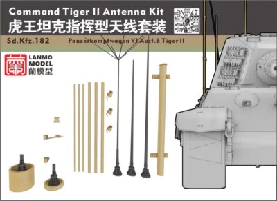 LANMO model LM35014- 1/35 COMMAND TIGER Ⅱ Antenna Kit Sd.Kfz.182 command tank - Image 1 of 4