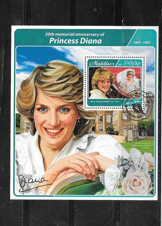 Hoja de recuerdo de boda princesa Diana de Maldivas 2017 reciente sello CTO USADO #2 Foto 1 de 1