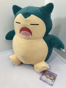 "Snorlax Pokémon Bandai Spirits Banpresto 2019 felpa 11"" con etiqueta ¡Exclusivo para Japón! - Imagen 1 de 12