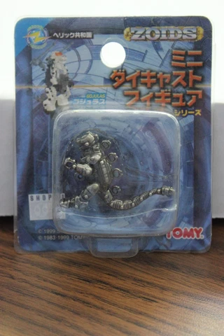 Zoids Gojulas metal gashapon figure - New in Package Cover