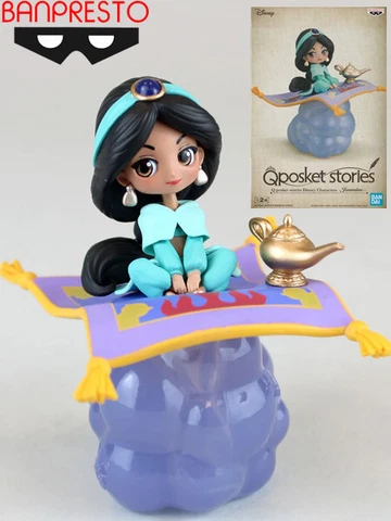 Banpresto Disney Aladdin Q Posket Stories Princess Jasmine Version A Figure New Cover