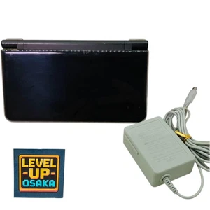 Nintendo DSi XL LL Dark Brown Console Battery charger (genuine) - Picture 1 of 13