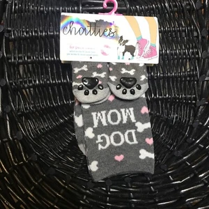 NWT Chatties Matching Sock Set for Pet & Owner Dogs Mom For Small Pups Gray Pink - Picture 1 of 5