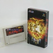 Super Famicom SHIN MEGAMI TENSEI II 2 No Instruction ccn 1539 Nintendo sf