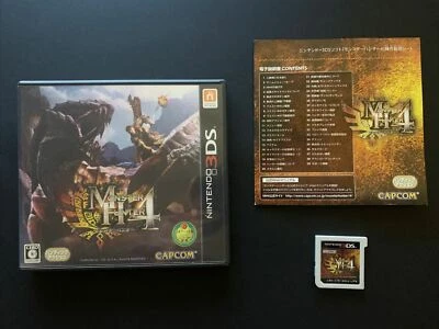 Monster Hunter 4 Nintendo 3DS Game Japan 2013 with Manual *Japanese Version* - Image 1 of 4