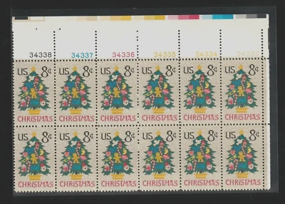 Christmas Tree in Needlepoint plate block - Image 1 of 2