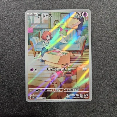 2023 Near Mint Pokemon Ralts 083/078 Scarlet ex SV1S Japanese - Image 1 of 3
