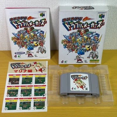 Go Go Trouble Makers Nintendo 64 Japón Importación con Caja Cartucho Manual Foto 1 de 4