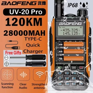 Baofeng UV-20 PRO 120W Walkie Talkie 150KM IP68 Wodoodporny nadajnik-odbiornik dwupasmowy - Zdjęcie 1 z 1