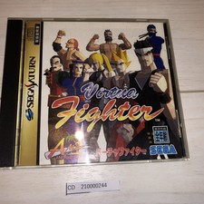 Virtua Fighter (Sega Saturn) Japan Import