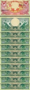 Indonesia 10 Rupiah 1959, UNC, 10 Pcs LOT, Consecutive, P-66 - Picture 1 of 5