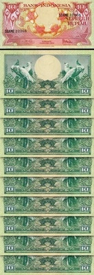 Indonesia 10 Rupiah 1959, UNC, 10 Pcs LOT, Consecutive, P-66 - Image 1 of 4