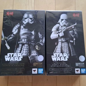 BANDAI Meisho MOVIE REALIZATION 2 pieces set - Picture 1 of 7