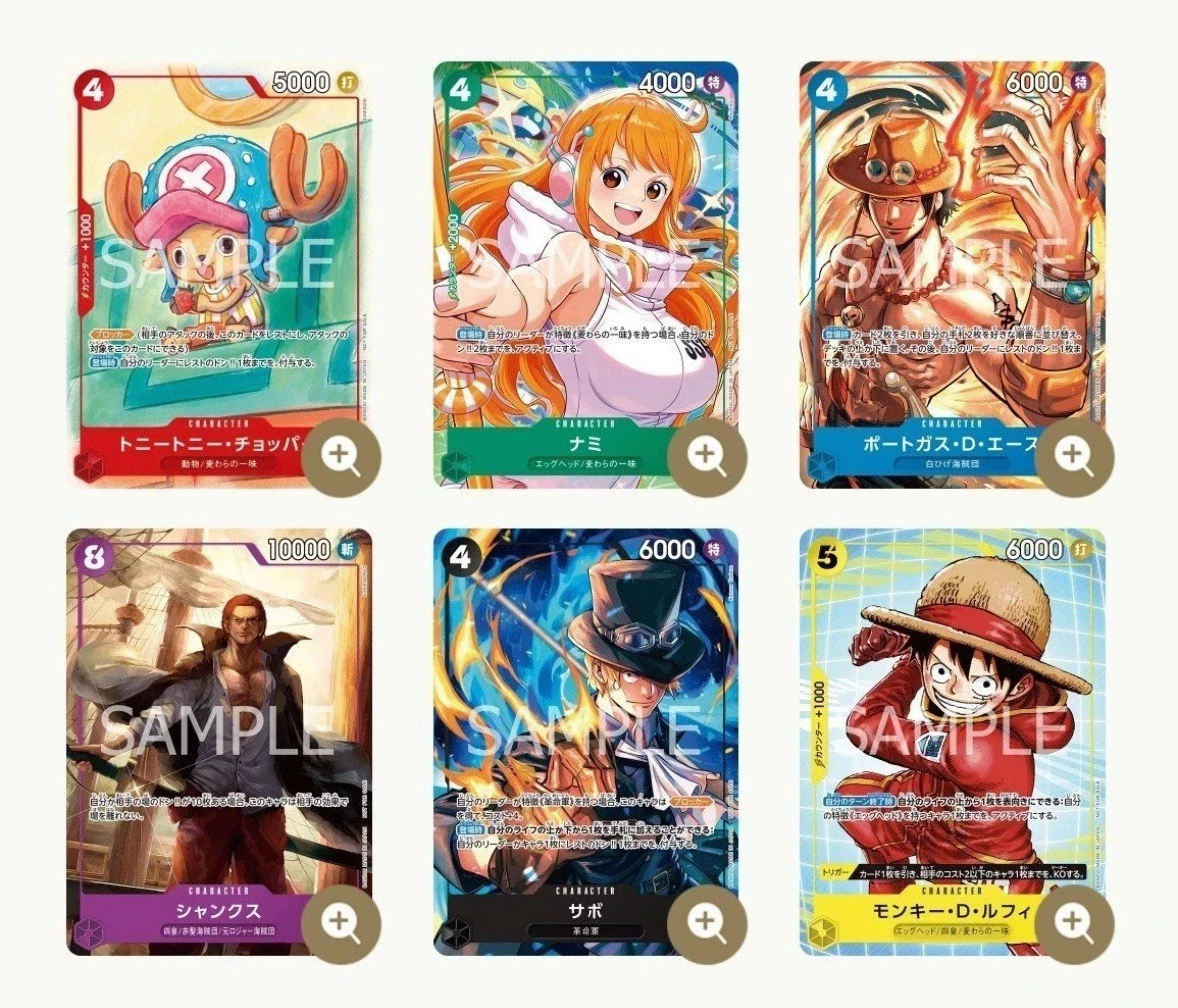 One Piece products for sale | eBay