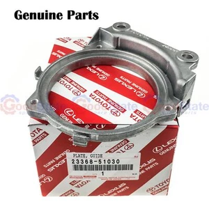 Genuine LandCruiser 200 Series 1VD Fuel Filter Housing Guide Plate Bracket - Picture 1 of 3