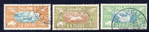 Iceland C5-C7 Used/CTO 1930 Airmail issue part set CV $295 - Picture 1 of 1