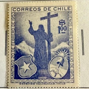 1953 Chile Postage Stamp/Jesus with Cross/Blue/MNH/OG - Picture 1 of 1
