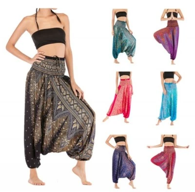 Womens Harem Pants Drop Crotch Bloomers Yoga Belly Dance Trousers Loose Casual - Image 1 of 4
