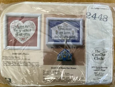 New VTG 1988 Creative Circle Cross Stitch Kit W/House Frame, #2448-God Bless - Image 1 of 4