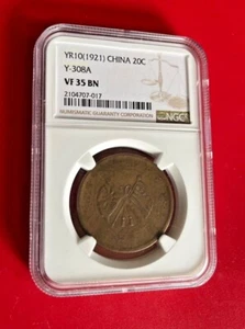 YEAR 10 1921 CHINA 20 CASH Y-305A NGC VF 35 BN - Picture 1 of 2