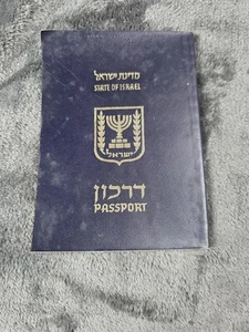 Vintage State of Israel Passport 1991-2001 Expired Travel Document 90s Blue - Picture 1 of 9