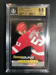 2019-20 Upper Deck Taro Hirose Young Guns Canvas RC Rookie BGS 9.5  - Picture 1 of 2
