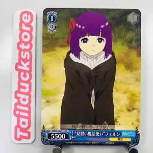 Weiss Schwarz Beyond Journey's TD SFN/S108-T14 Japanisch - Bild 1 von 2